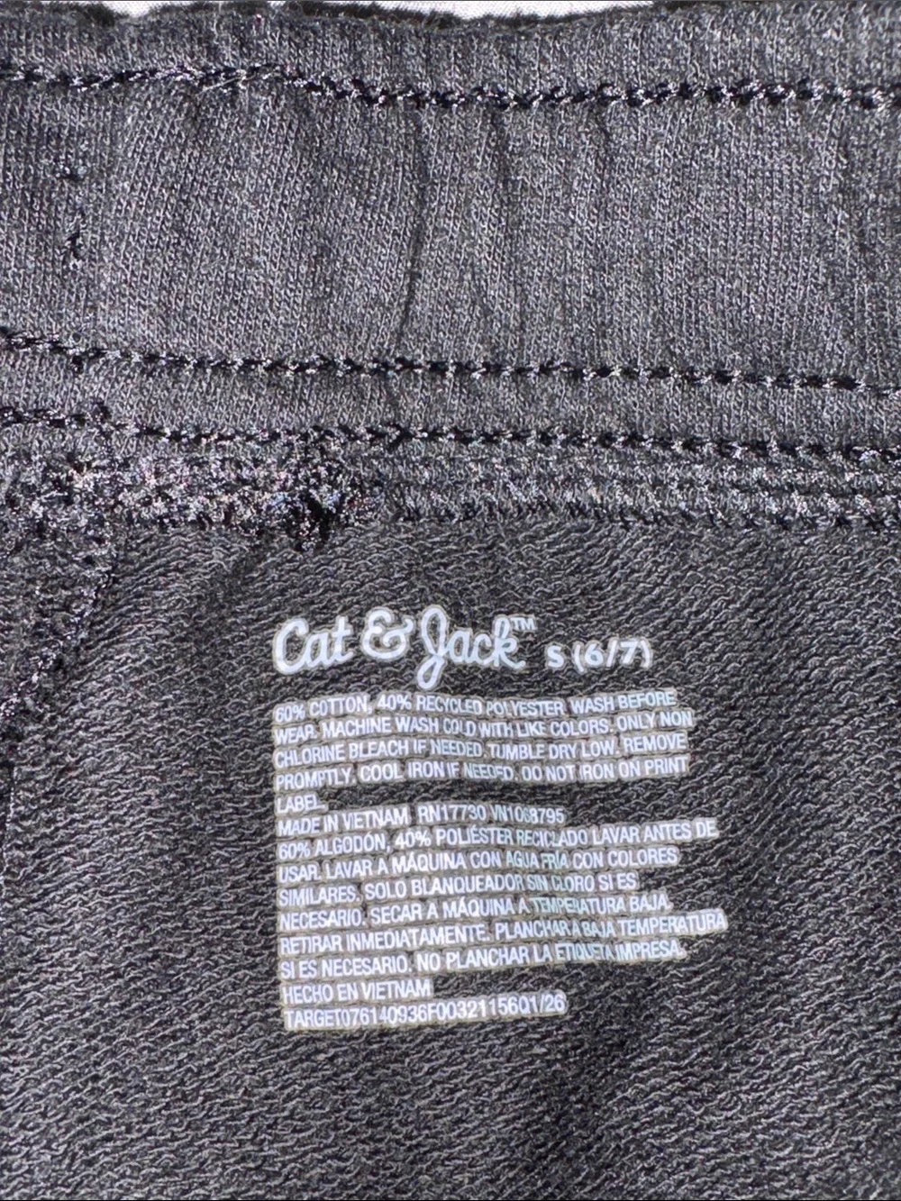 Cat & Jack Black Knit Pull-On Shorts with Drawstring